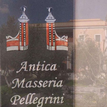 Отель Antica Masseria Pellegrini Боскореале Экстерьер фото