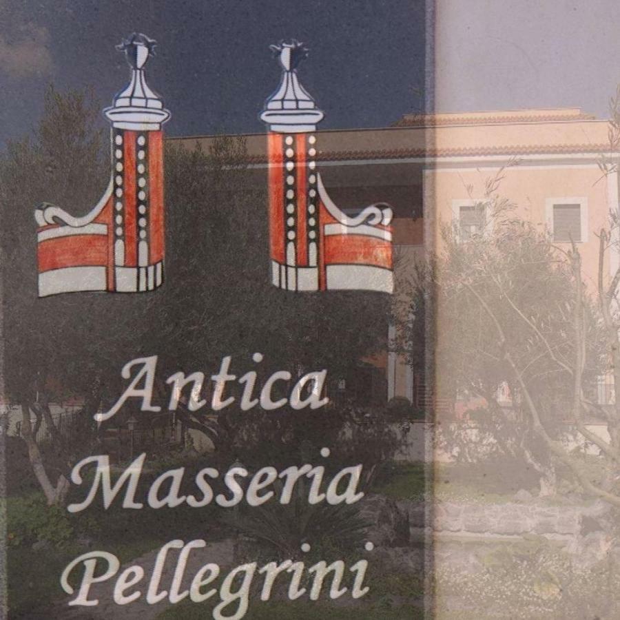 Отель Antica Masseria Pellegrini Боскореале Экстерьер фото